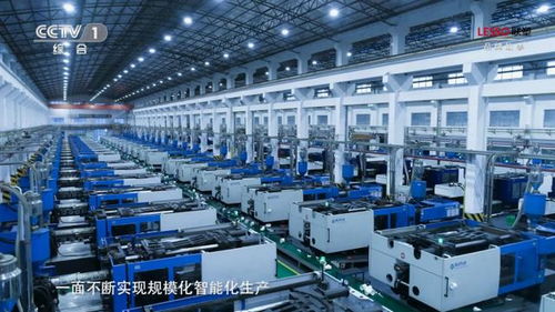 中國(guó)聯(lián)塑登陸央視cctv1 大國(guó)品牌