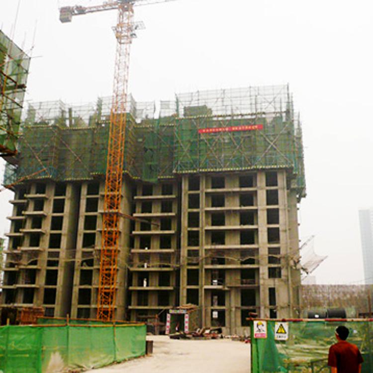 大型房屋建筑工程施工總承包