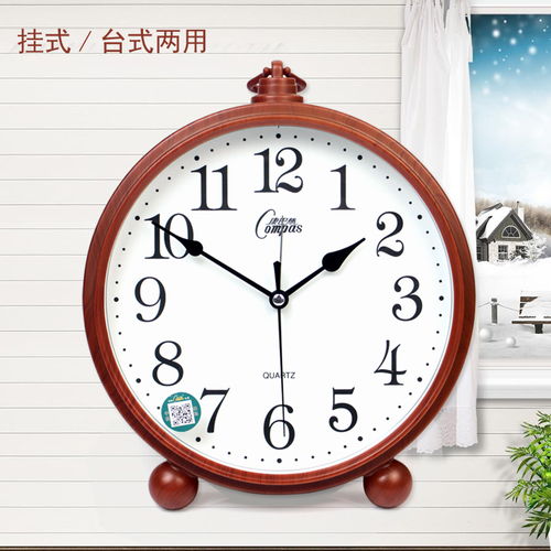 康巴絲歐式座鐘 復古與簡約的優雅共鳴